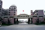 Nantong Middle school