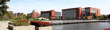 Nantong Shipping College