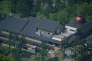 Shimane Nature Museum of Mt Sanbe