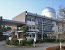 Oita Prefectural Education Center