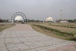 Planetarium PIA : Pakistan International Airlines