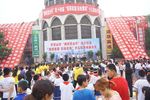 Pingdingshan Youth Palace