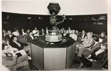 Museum of Natural History and Planetarium