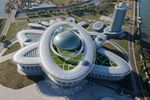 Science and technology centre