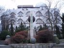 Qingdao Observatory