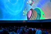 Quasar Planetarium