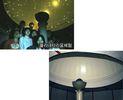 Ourstar