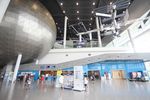 Jeju Aerospace Museum (JAM)