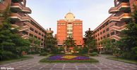 Fuxing Senior High school