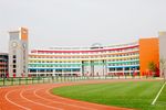 Shangqiu Experimental Primary School