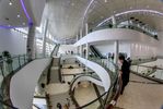 Shaoxing Science & Technology Museum