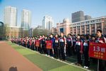 Shijiazhuang n 1 middle school