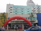 Shijiazhuang Youth Palace