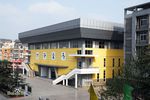 Shuangliu Zhonghe Middle School