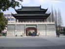 Songjiang No.2 Middle School