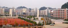 Pengxi Middle School of Sichuan