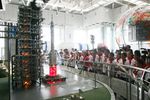 Tai'an Science and Technology Museum