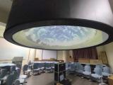 HuiWen High School Observatory