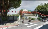 National Taipei University of Education Experimental Elementary School
