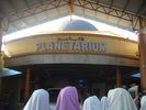 Pusat Sains & Kreativiti Terengganu (PSKT)