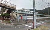 Uwa Junior High School