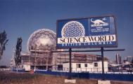 Expo Centre