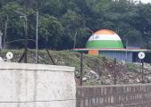 Gandhi Hill Planetarium