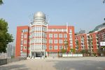 Chongqing Wanzhou No.1 Middle School