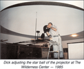 Fred F. Silk Planetarium
