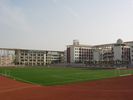 Shuangshi Middle School (Wuhu Campus)