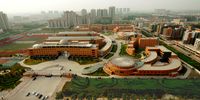 Xian High School