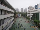 Xian West light Middle School