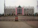 Xichong Middle School