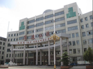 Xingtai No.5 Middle School