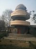Xingtai Guoshoujing Museum