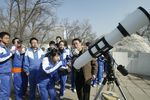 Qinghai Youngster's Activity Centre