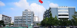 Xiyuan Middle school