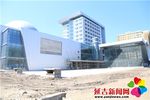 New Yanji Children's Palace