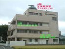 Toonshi Public Library