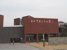 Yongcheng Science & Technology Museum