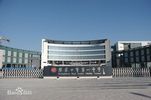 Zhangjiakou No.1 Middle School