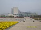 Zhejiang Normal University