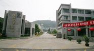 Zhuhai No. 2 Middle School