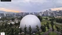 Science Museum of Ethiopia