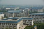 Baoding Normal School