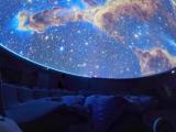 Bendigo Planetarium
