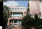 Zhongshan National Primary School