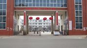 Chiping No.1 Middle School