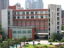 Chongqing No. 1 Middle School