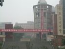 Chongqing Yucai Middle School